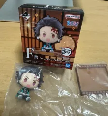 鬼滅の刃 一番くじ F賞 ちょこのっこ (竈門 炭治郎)