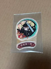 鬼滅の刃 21巻 特典 付録 ステッカー 時透 無一郎