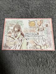 リコリスリコイル リコリコ 原画 山本由美子 yamamochi コミケ - メルカリ