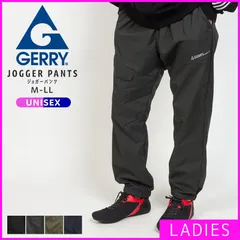 【新品・未使用】 ジョガーパンツ レディース パンツ 暖かい 裏起毛 カーゴ アウトドア 暖パン 防風 撥水 イージーパンツ ウエスト ゴム スポーツ トレーニング ジョギング キャンプ 長ズボン ジェリー グレー(02) 灰 KDM-078350-CPMR