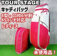 【希少】ツアーステージ　キャディバック　ピンク TOUR STAGE (ツアーステージ) CL ゴルフクラブ&キャディバッグセット