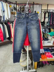 リーバイス 511 デニム ズボン (1275)