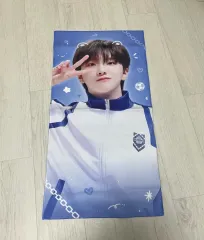 ボイネク ウナク(WOONHAK) スローガン