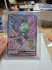 ポケモンカード メロエッタ sr