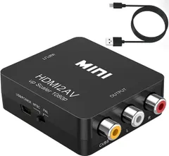 【お値引き中】HDMI to AV変換コンバーター 充電ケーブル ブラック 287L1320