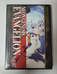 エヴァンゲリオン DVD vol 2