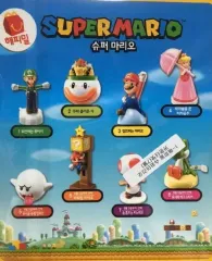 ハッピーセット スーパーマリオ フィギュア 8種 セット