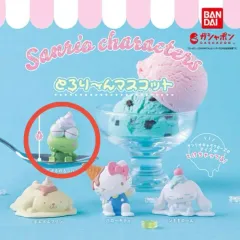 バンダイ サンリオ トロリング マスコット フィギュア ガチャ けろっぴ