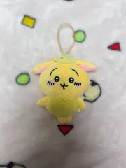 ちいかわ うさぎ ぬいぐるみキーホルダー