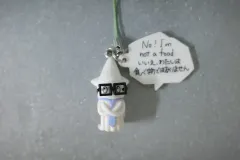 イルカガチャフィギュアキーホルダー