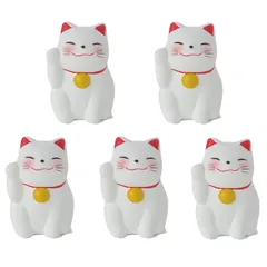 【新品】 おみくじ 招き猫 (右手招き 5体セット - 白 白猫) 招福みくじ 開運/金運 千客万来 招福 福招き 縁起物 置物 正月 迎春 お年賀 インテリア 日本土産 土産 おもしろ グッズ アイテム プレゼント お配りもの ノベルティー 1