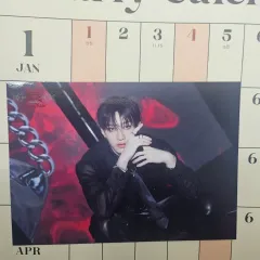 Stray Kids(ストレイキッズ・スキズ・SKZ) バンチャン(BANG CHAN) dominATE Japan