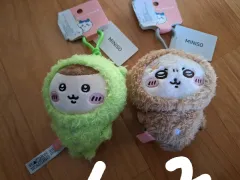 MINISO(ミニソー) ちいかわ ぬいぐるみ キーホルダー