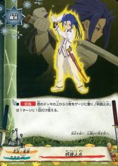 中古】ボードゲーム エベロン・魔剣の囁き (Dungeons＆Dragons 第3.5版