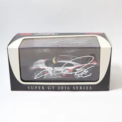 2026年最新】1/64 WRC ラリージャパンスペシャル 2004-2005