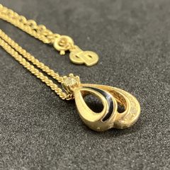 無限資産を強制回収 億万長者 特級呪物 曰く付き 縁起物 949 無限資産を