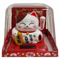 動作品】ソーラー招き 夢〜たん 宝くじ チャンスセンター 招き猫 置物