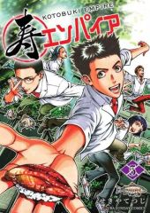 魔剣の囁き : ダンジョンズ&ドラゴンズ冒険シナリオ 中古】ボードゲーム エベロン・魔剣の囁き (Dungeons＆Dragons 第3.5版
