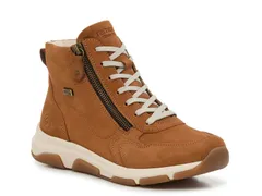 リーカー レディース シューズ ブーツ・レインブーツ Rieker Soraya 71 Bootie Cognacのサムネイル