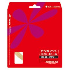 Item thumbnail for item 24f1d86f-a377-486c-b8a9-06279921dbe3