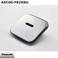 美品Panasonic SR-HX105 炊飯器 ホワイト 2026年最新】SR-HX105の人気アイテム - メルカリ
