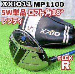 豪華15本フルセット ブリヂストン ファイズCL PHYZ ゴルフクラブ