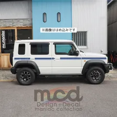 (マットラミ) ジムニーノマド サイドデカール 上ライン サイドセンターガーニッシュ ライン ツートン バイカラー 上下 屋外 耐候 耐久 外装 キャンプ アウトドア アメリカン  レトロ スズキ JC74W