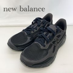 極美品 new balance ニューバランス ランニングシューズ MARISTX4 FRESH FORM ARISHI US9 ブラック メンズ 靴 _218068