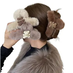 【特価】立体感 ヘアアクセサリー シンプル ロングヘアクリップ かわいい ヘアクロー 大きめしっかり 韓国風 へあくりっぷ クマ 通勤 モコモコ 秋冬 結婚式 13cm 大きめ 卒業式 ヘアクリップ ファー 成人式 バンスクリップ