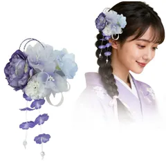 【数量限定】お正月 謝恩会 パーティー 七五三 花火大会 結婚式 卒業式 人気 着物 浴衣 振袖 花 和装 和風 成人式 髪留め 和装小物 ドライフラワー 水引 フリンジ ピンポンマム 牡丹 ムクゲ ヘアクリップ ヘアアクセサリー ヘアピン 造花 髪飾り 和服