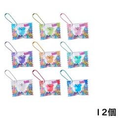 TWICE LOVELYS グミ＆チャーム ポーチつき 12個 BOX 食玩 賞味期限 2026/12