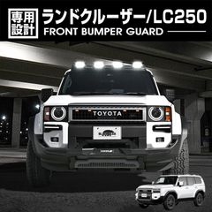 ランクル250専用クォーターウインドウデカール LAND CRUISER 250