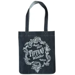美品 ティファニー ワンダー展 限定 デニム ロゴ トートバッグ バッグ ブラック 岡山デニム TIFFANY&Co. 上品 洗練 高級感 希少性 実用性 存在感