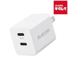 【新品】エレコム MPA-ACCP35WH AC充電器 Power Delivery準拠 20W USB-C2ポート ホワイト