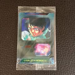 Item thumbnail for item 438c9755-5441-4722-bb8b-5b87f0bb1c66