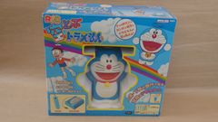 当時物 昭和レトロ おもちゃ ドラえもん つり輪 ブランコ 器械体操