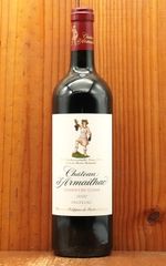 新品未開封 Ch ダルマイヤック 2015年 赤ワイン ボルドー 750ml - メルカリ