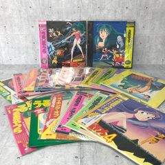 BASS PATROL! 重低音 CD 17枚セット ウーハー カスタムカー - メルカリ