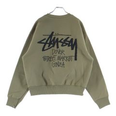 SAINT MICHAEL (セントマイケル) 23AW ×ARIES ARS CRW HOODIE ST