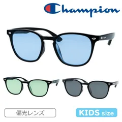 Champion チャンピオン 子供用サングラス 偏光 K030 47mm UVカット 紫外線カット 3color  POLARIZED