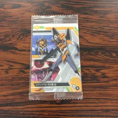 YM E-12 エヴァンゲリオン零号機（改）エヴァンゲリオン　ウエハース　カード