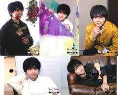 Sexy Zone 21年SZ10TH 佐藤勝利 フォトセット