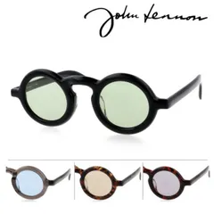 John Lennon ジョンレノン サングラス JL-806 col.1/2/3/4 43mm ラウンド 紫外線 UVカット 4color