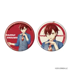 缶バッジ2個セット「文豪とアルケミスト」01/太宰治 バーテンダーVer. 描き起こし 新品未開封品