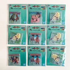 一番くじ ドラゴンボール VSオムニバスCROSS H賞 アクリルスタンド 9種セット