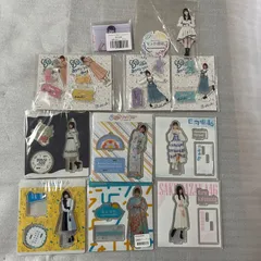 日向坂46 アクリルスタンド キーホルダー まとめ売り 52