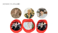 SEVENTEENカフェ ホシ 缶バッジ まとめ売り (送料無料)