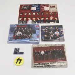 新品未開封】 SnowMan 温故知新 初回盤Ａ・Ｂ＋通常盤 特典付きセット J-POP アイドル グッズ CD Blu-ray まとめ セット売り X9460