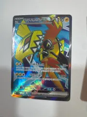 ポケットモンスター カード カプ・コケコ EX SR