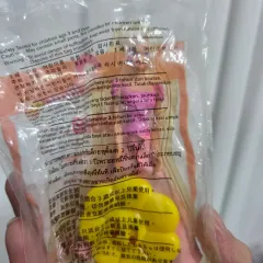 クラシック ヴィンテージ トイ ぬいぐるみ キャラクター マクドナルド おもちゃ ハッピーセット ディズニー バービー